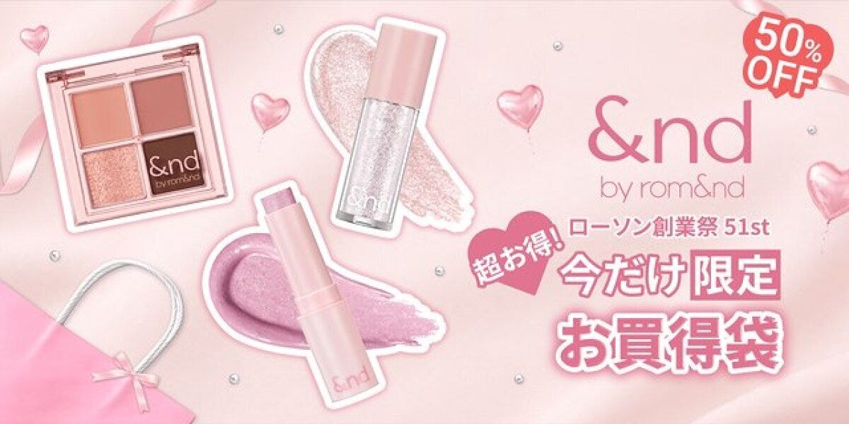 LAWSON　ローソン　＆nd