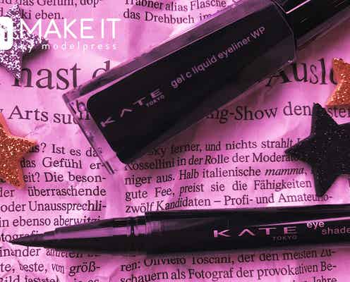 【2017年11月1日発売】ラインレスで目力アップ?!KATEの新作クッション埋めマーカーが気になる!