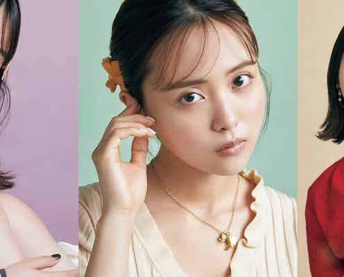 乃木坂46与田祐希、甘顔メイク披露 可愛いスイーツからインスパイア