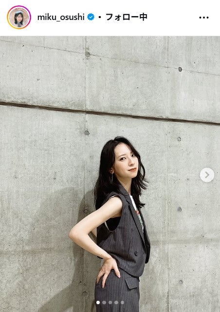 金村美玖Instagramより