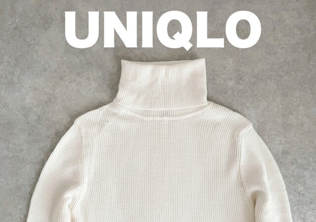 みんな買ってるバズりタートルが毎日コーデに本気で使える！1週間コーデ