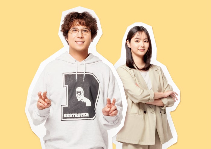 木村昴、ドラマ初主演決定 新川優愛とポンコツコンビに【クラスメイトの女子、全員好きでした】