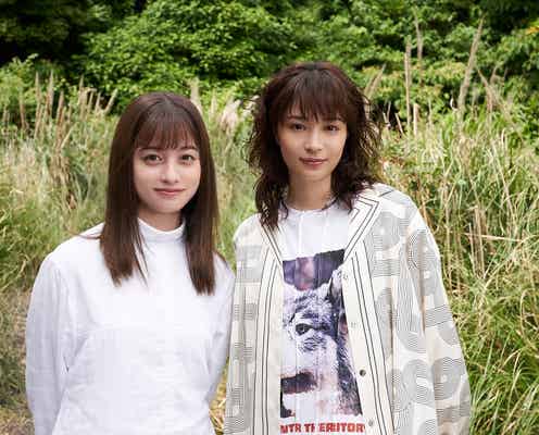 広瀬すず&橋本環奈、穏やかな表情の貴重なオフショット解禁<映画 ネメシス 黄金螺旋の謎>