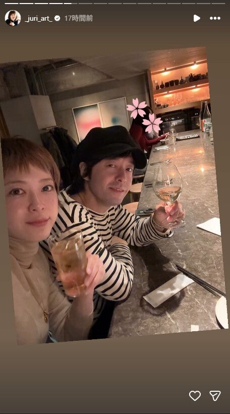 上野樹里 Instagramストーリーズより