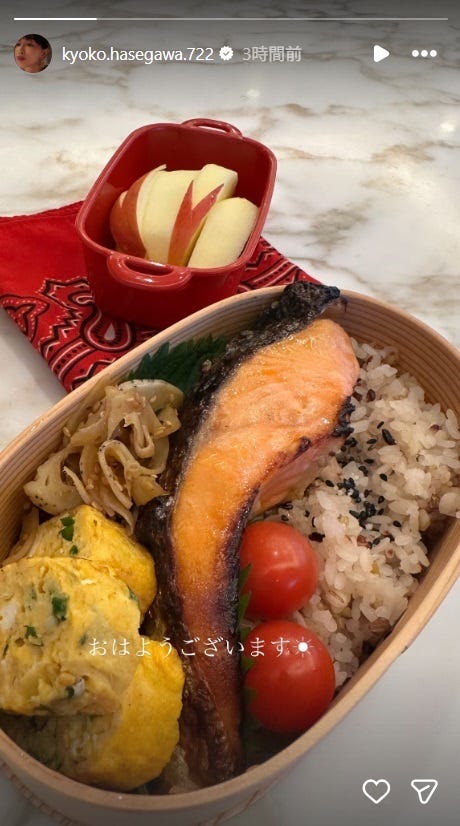 長谷川京子Instagramストーリーズより