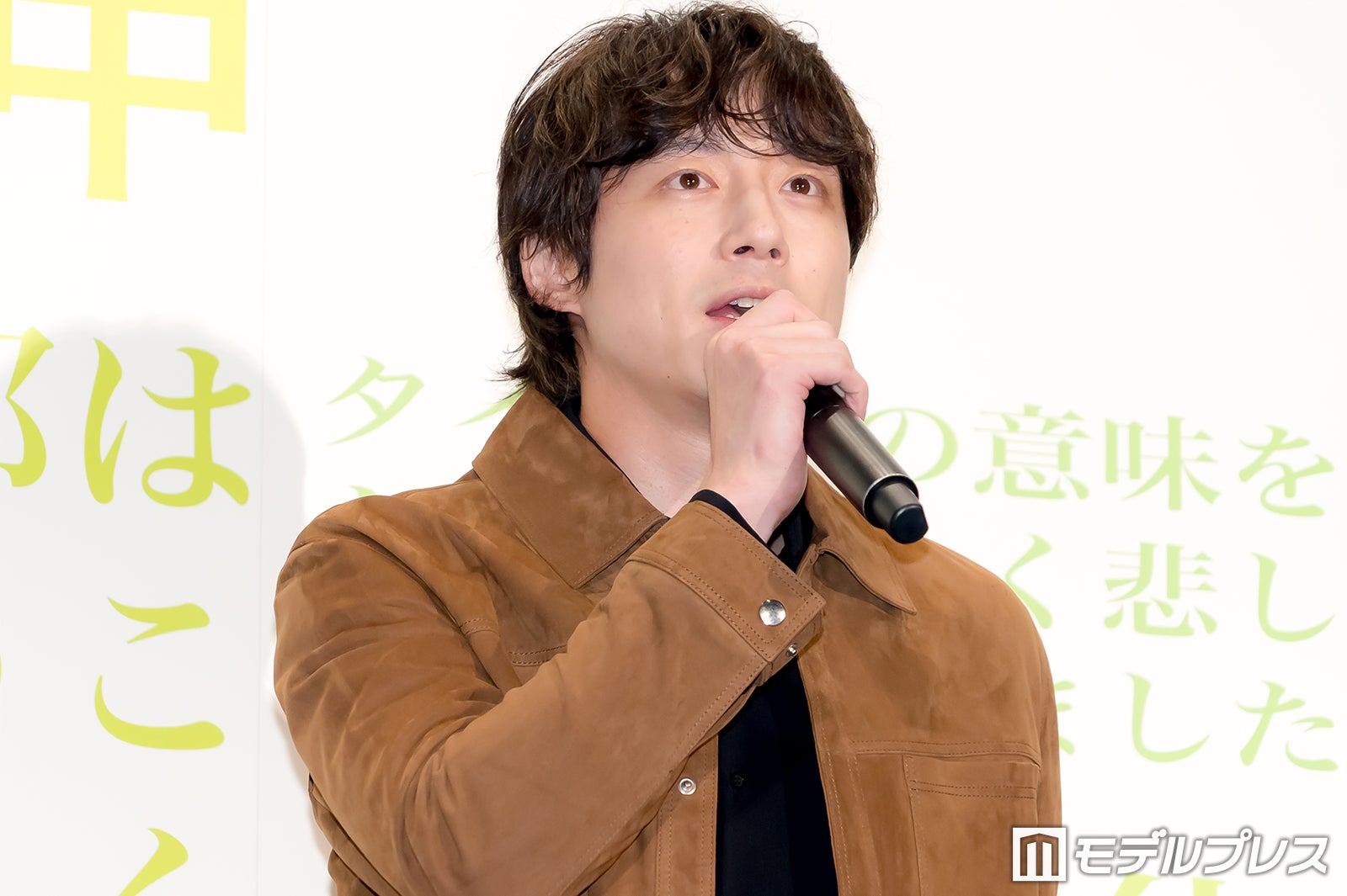 坂口健太郎（C）モデルプレス