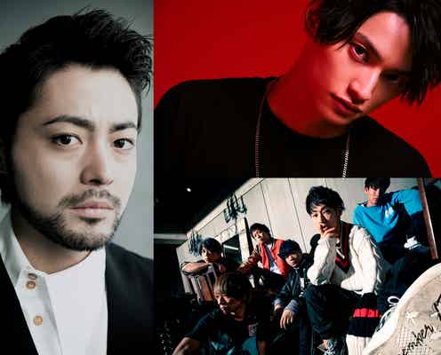 山田孝之の総合演出でSKY-HI・TAKUYA∞(UVERworld)がランウェイ<「GirlsAward 2019 SPRING/SUMMER」第4弾出演者発表>