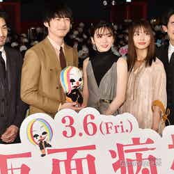 （左から）大谷亮平、坂口健太郎、永野芽郁、内田理央、高嶋政伸（C）モデルプレス