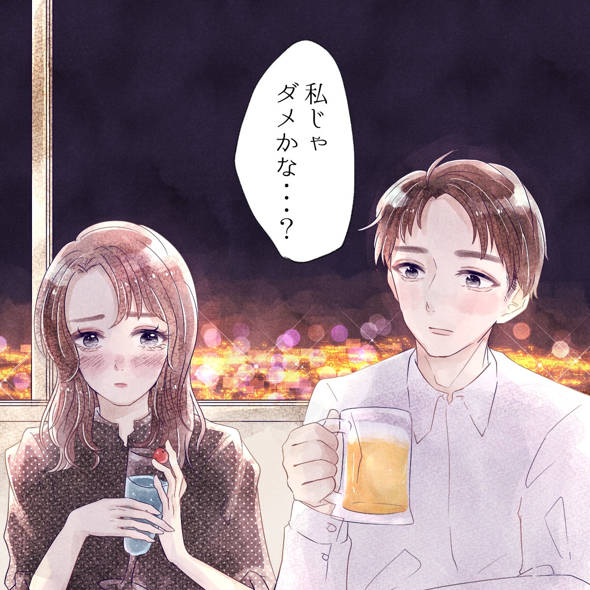 男が一度は言われてみたい 胸キュン 萌えゼリフvol 3 モデルプレス