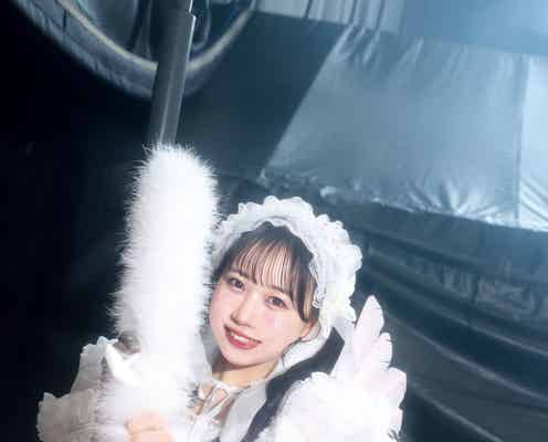 FRUITS ZIPPER松本かれん「LARME」初の単独表紙 “てるてるぼうず”衣装身に纏う