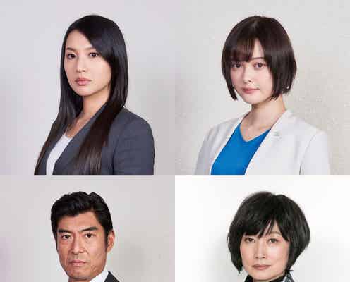 芦名星・玉城ティナら、大沢たかお主演映画「AI崩壊」追加キャスト発表