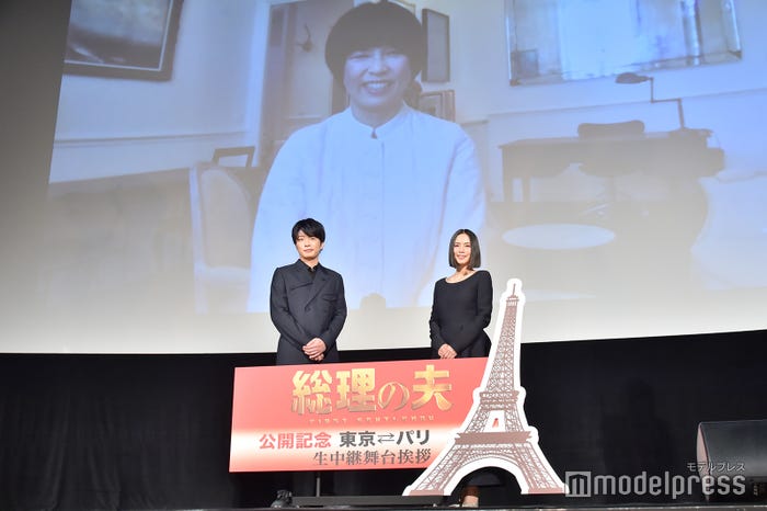 田中圭、原田マハ氏、中谷美紀(C)モデルプレス