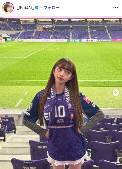 渡辺リサ Instagramより