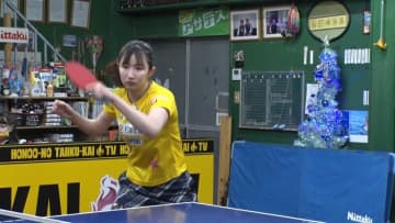 体育会ｔｖ 卓球全日本女王 早田ひな選手が 100秒チャレンジ に初参戦 モデルプレス