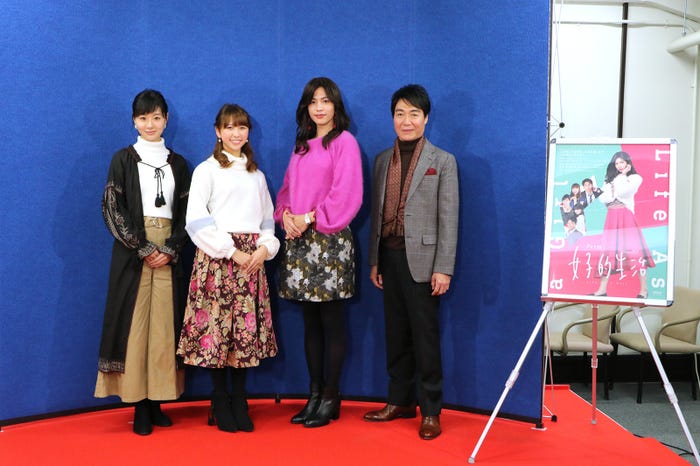 玄里、玉井詩織、志尊淳、羽場裕一(C)NHK