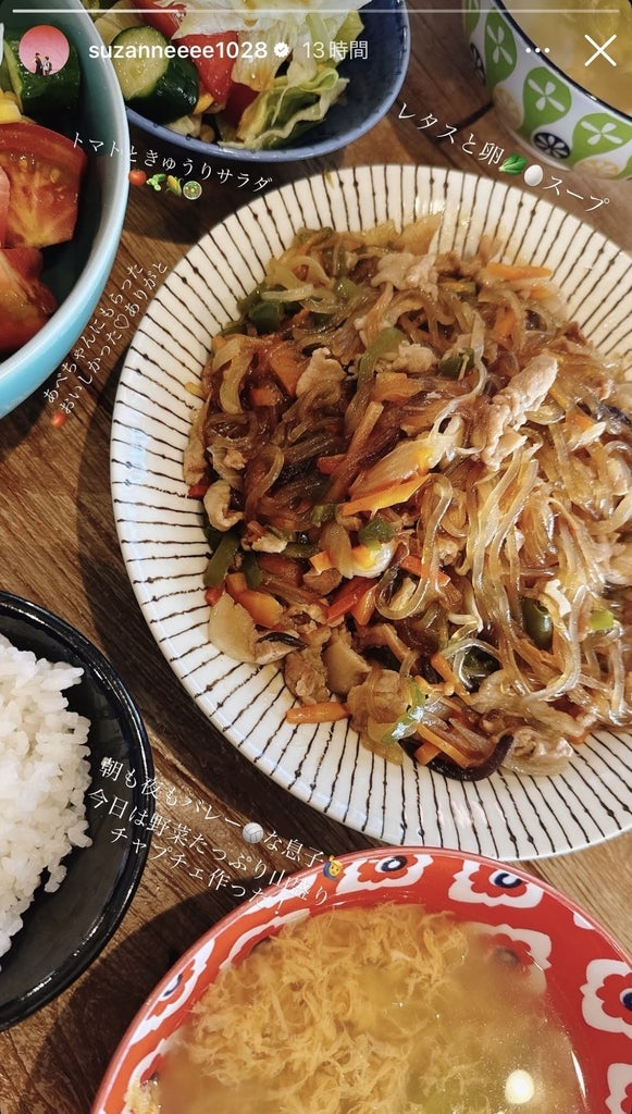 スザンヌInstagramストーリーズより