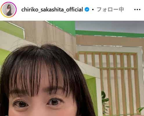 坂下千里子、夫婦2ショット公開 テニス・ミックスダブルスで優勝「ほぼ相方のおかげ」