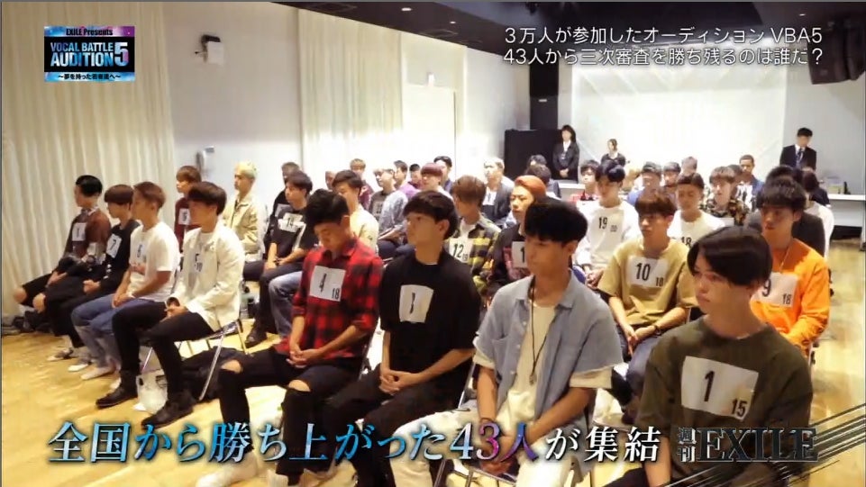 VOCAL BATTLE AUDITION5】三次審査進む 佐藤大樹、バラード自由 VOCAL BATTLE AUDITION5】三次審査進む 佐藤大樹、バラード自由