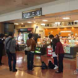 東京・羽田空港第2ターミナル・空弁工房にて27日、文化起業家の藤田志穂がプロデューサーを務める「ご当地！絶品うまいもん甲子園」から生まれたメニューを発表した。
