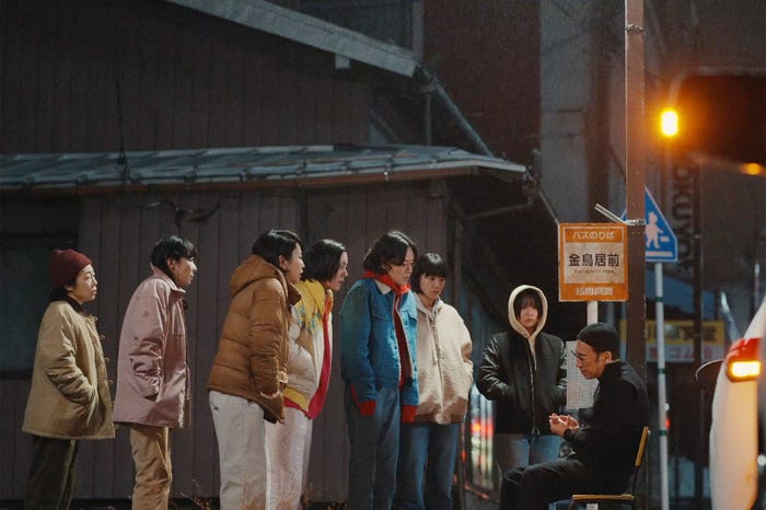 「ホットスポット」第10話(C)日本テレビ