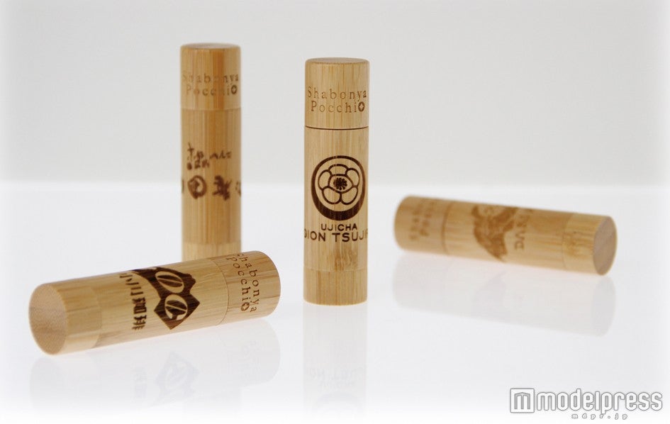 「京さんぽ りっぷくりーむ」各1,500円（税別）／画像提供：Kyoto Natural Factory