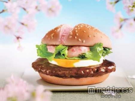 マクドナルド、ピンク色のてりたまが初登場