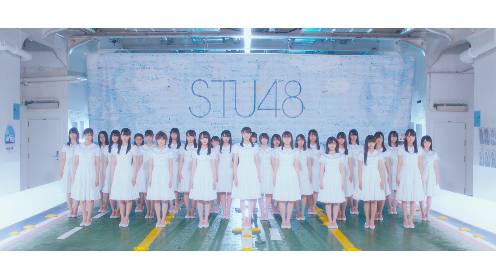 STU48「大好きな人」MVより（C）STU／KING RECORDS
