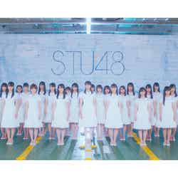 STU48「大好きな人」MVより（C）STU／KING RECORDS