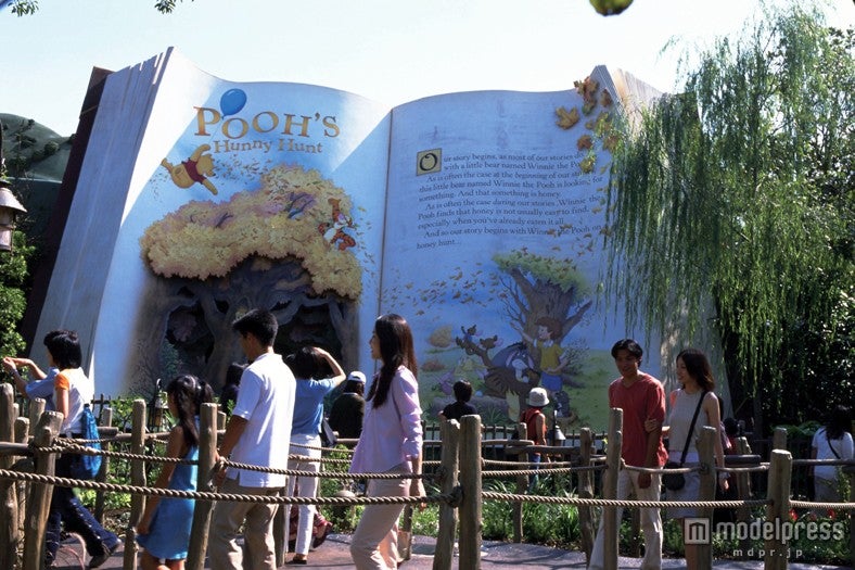 プーさんのハニーハント（C）Disney
