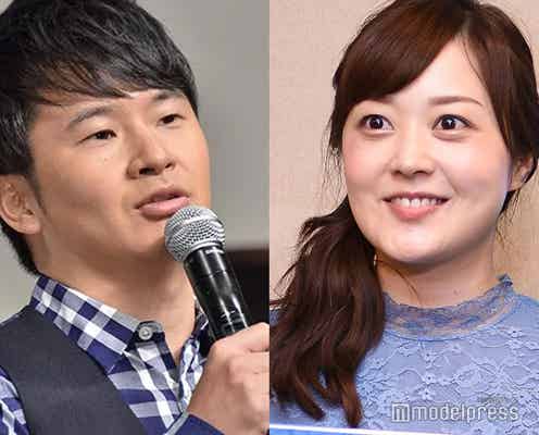 水卜アナ、結婚発表時のオードリー若林らの祝福に感謝&思いつづった手紙も「午前0時の森」2年の放送に幕