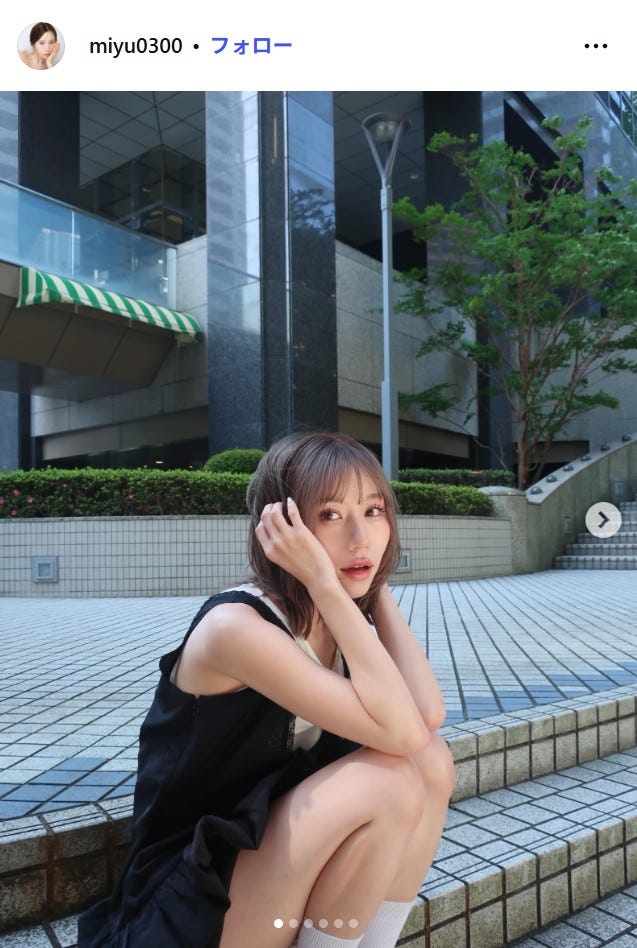 みゆInstagramより