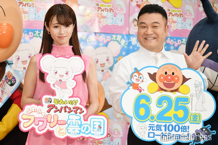 深田恭子、山崎弘也(C)モデルプレス