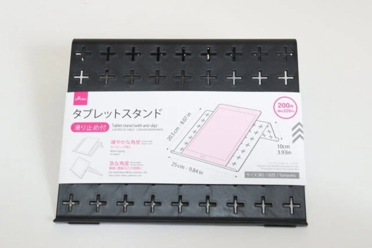 黒い「タブレットスタンド（滑り止め付）」のパッケージ
