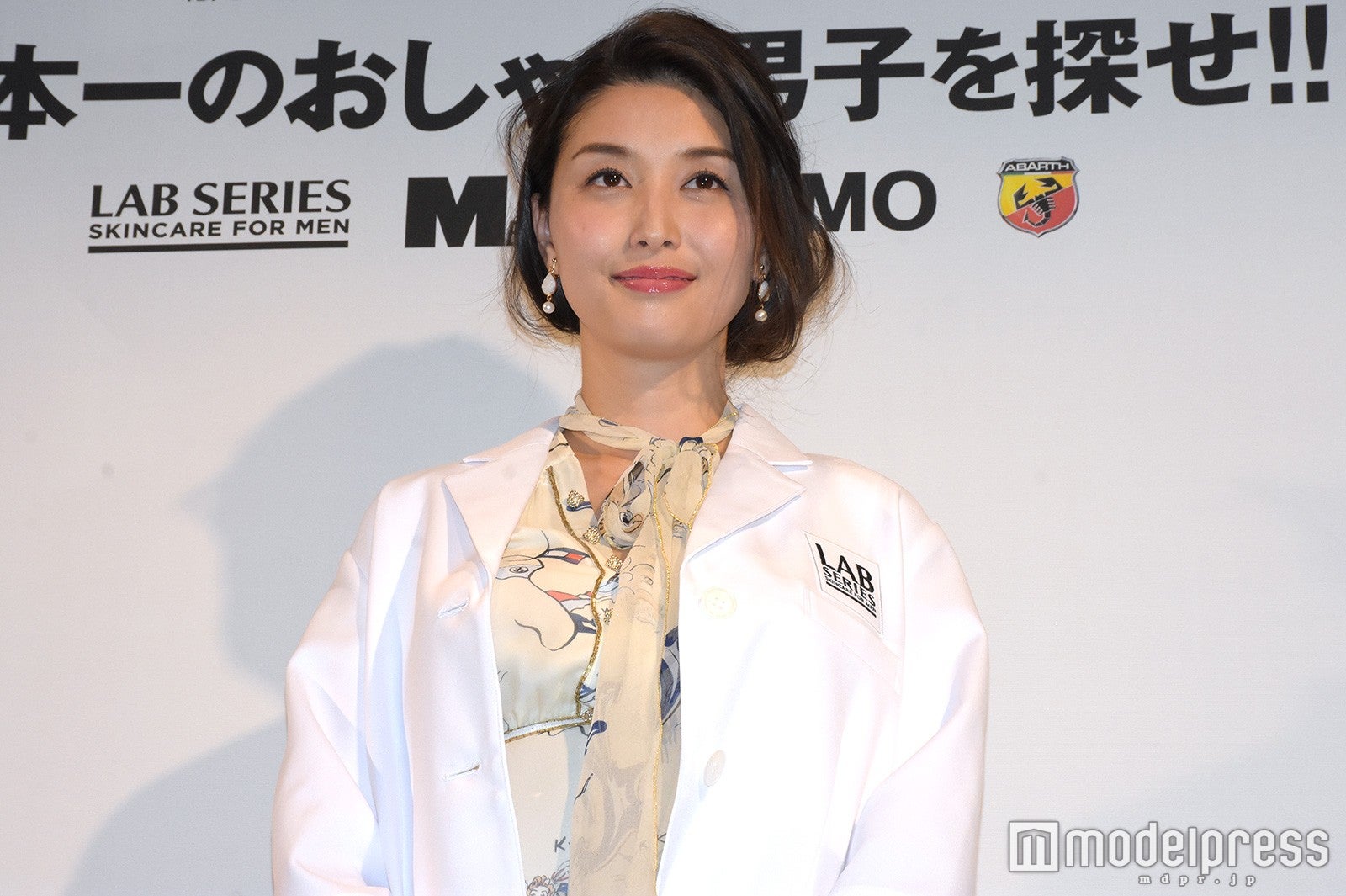 橋本マナミ（C）モデルプレス