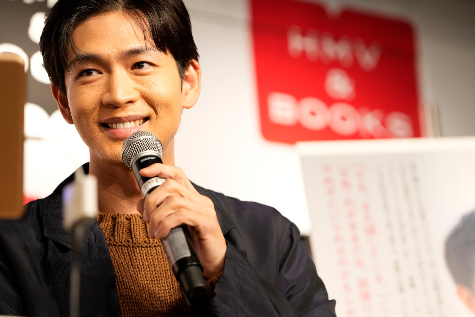 松下洸平エッセイ集『フキサチーフ』（KADOKAWA）出版記念トークイベント（撮影／山口宏之）