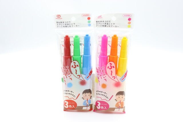 セリア アートフローマーカーAセット アートフローマーカーBセット セリアのアートフローマーカーAセットとアートフローマーカーBセットのパッケージ