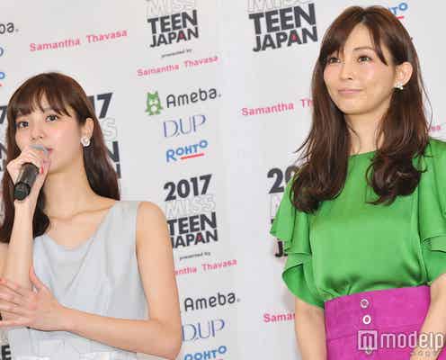 新川優愛、“レジェンド”押切もえとは「並びたくはない」? 共演時の心境とは