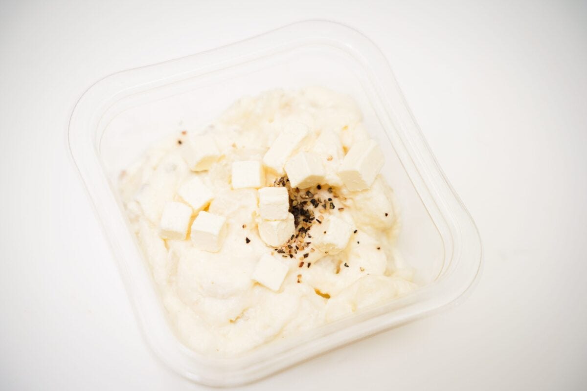 いぶりがっこのおつまみポテトサラダ