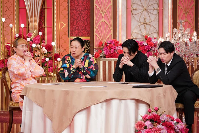 丸山桂里奈、いとうあさこ、菊池風磨、吉村崇(C)日本テレビ