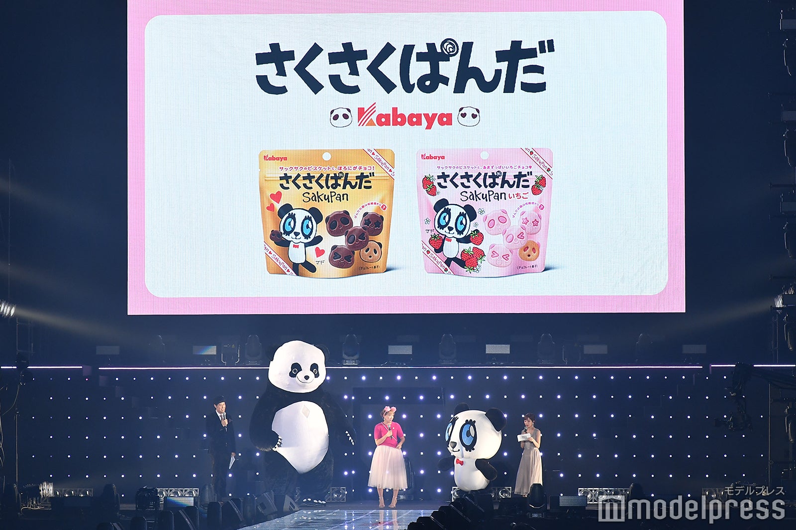 いちご味も新登場（C）モデルプレス