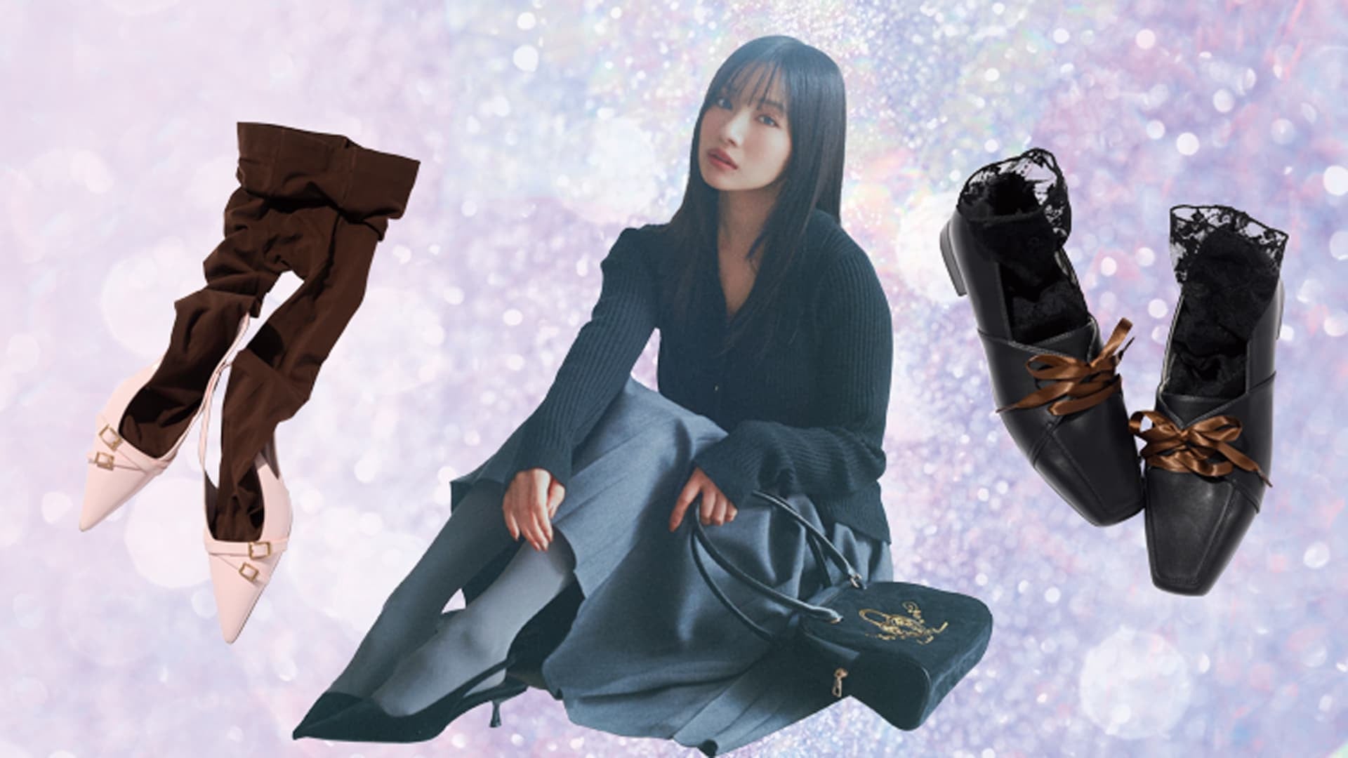 モテる女性の必需品♡ こなれ感を演出する「レッグウエア×キレイめお靴」特集