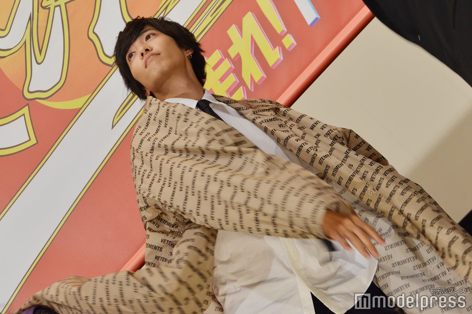 志尊淳ら、サプライズ投球で観客沸かす＜走れ！T校バスケット部＞