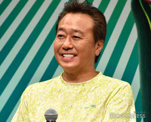さまぁ~ず三村マサカズ「微妙に共演NGではない」激レア2ショット公開