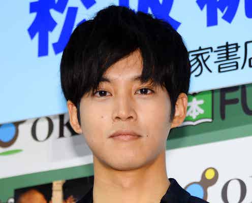 松坂桃李、“交際・破局報道”綾瀬はるかとの仲に言及 結婚時期も語る