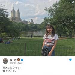 モデルプレス - 元NMB48薮下柊、“NYに語学留学中”卒業以来のSNS更新にファン歓喜