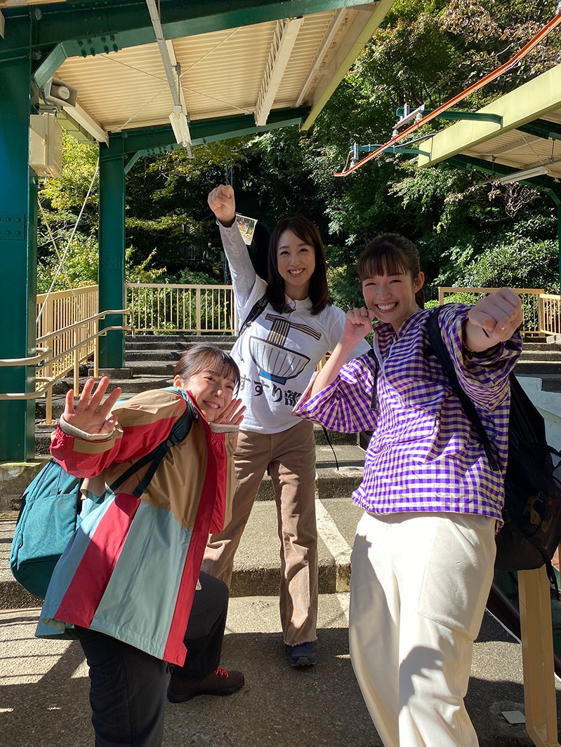 佐藤栞里＆上白石萌音、出産後の川田裕美にサプライズ「ずっ友」宣言で冬満喫旅へ