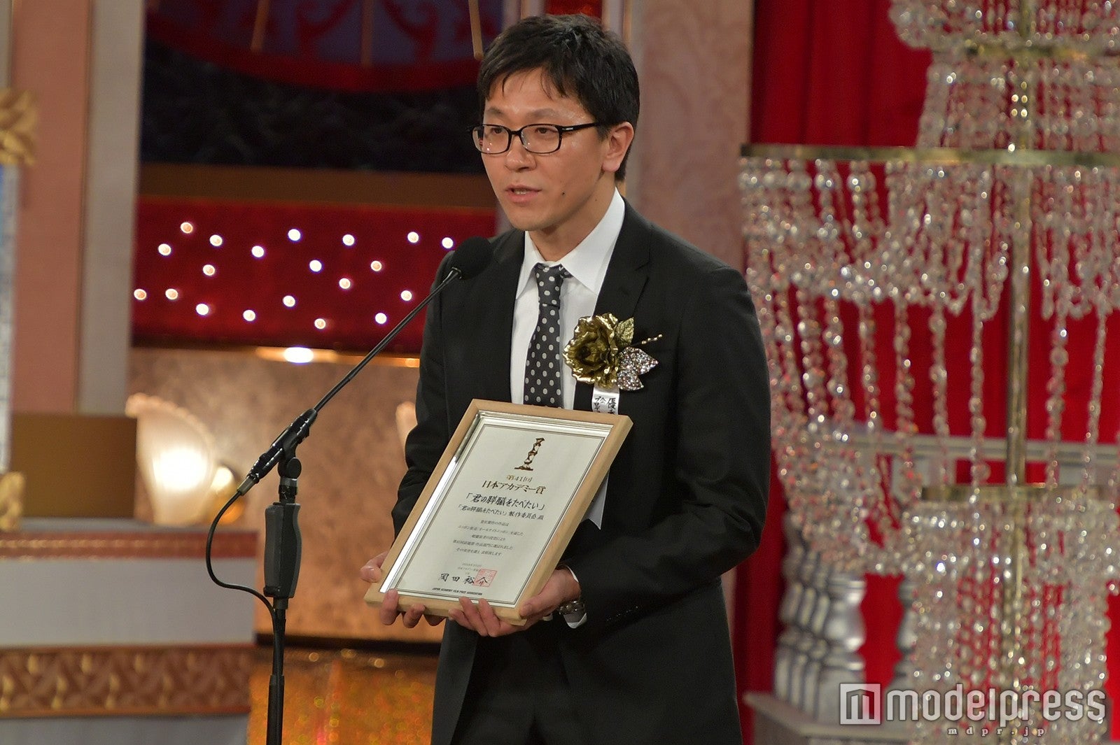 臼井央（C）モデルプレス