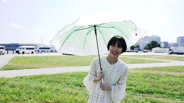 南沙良(提供写真)