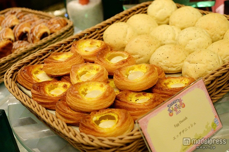 エッグデニッシュ