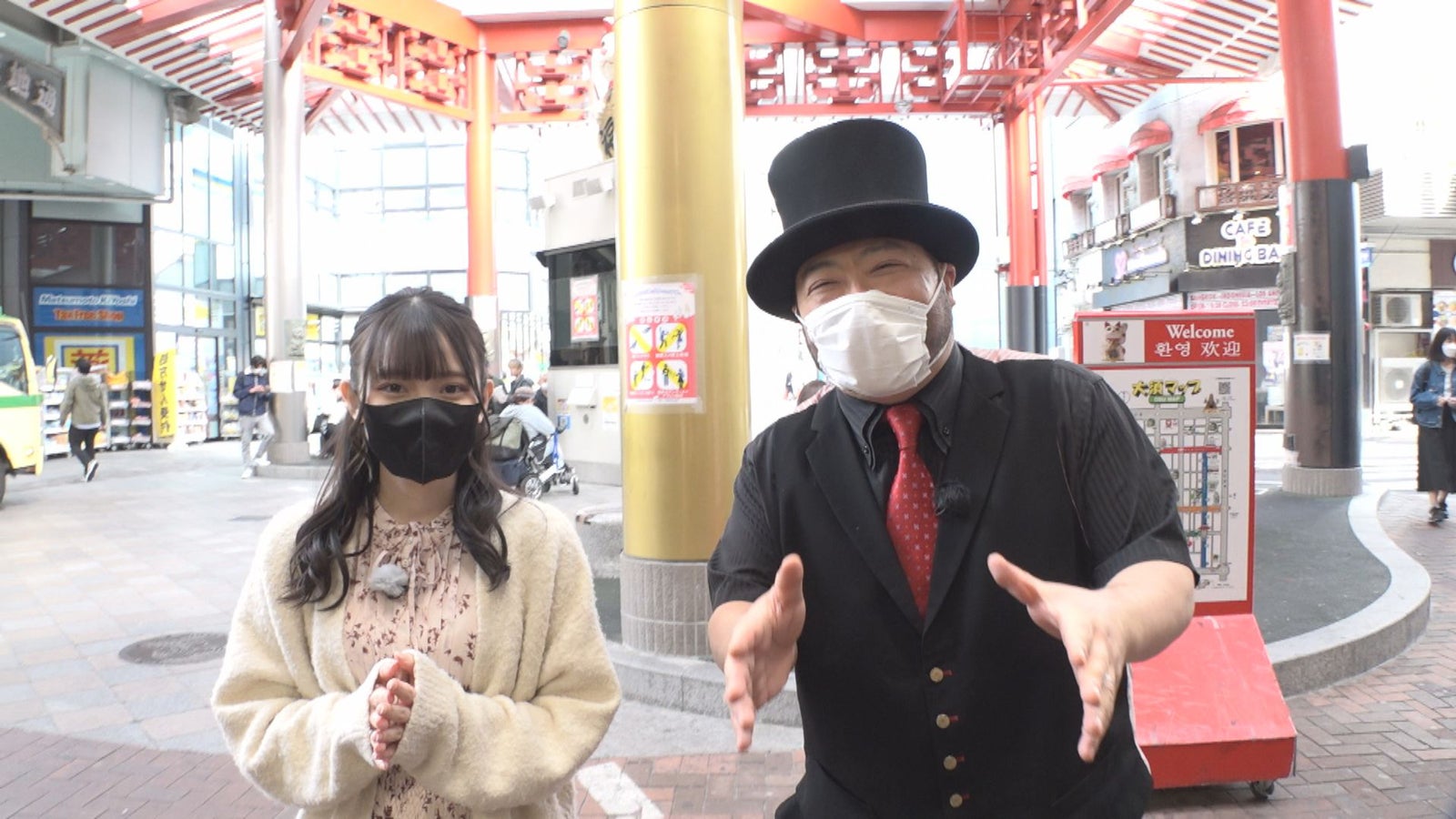 あかせあかり、山田ルイ53世（提供写真）